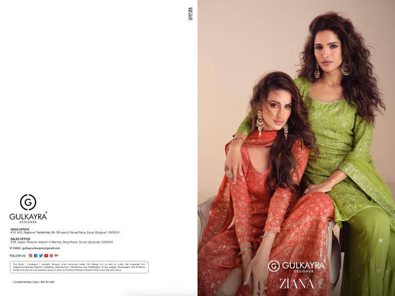 Gulkayra ziana salwar suit wholesale in Surat with price
